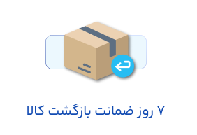 فروش سازمانی